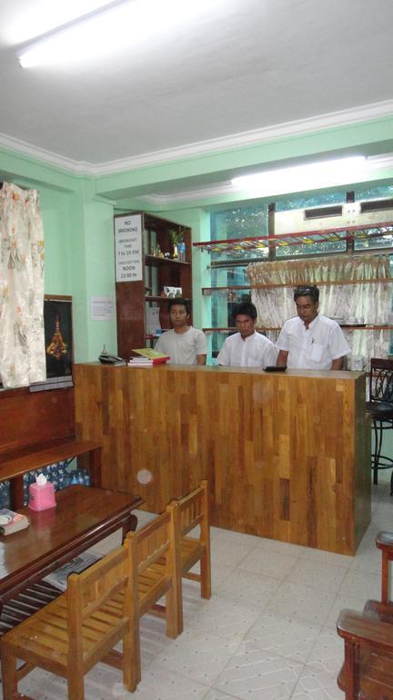 Ocean Pearl Inn - 2 Yangon Extérieur photo